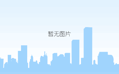 扩压器